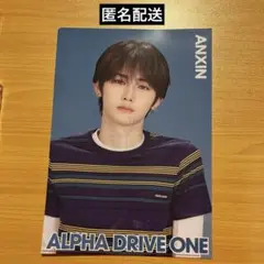 アンシン ALD1 ローソン 限定明治 クリアファイル ANXIN - メルカリ