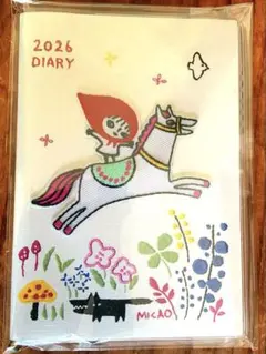 MICAO 版画額装品（ジクレー） 「招きネコ（クリスマスバージョン）」 m52530675834_1.jpg?1757329563