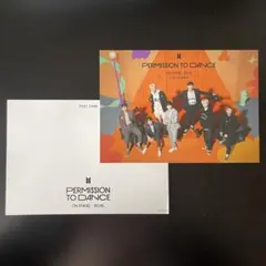 BTS Permission to Dance ポストカード 2枚セット