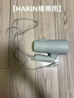 パナソニック ドライヤー EH-NE5L