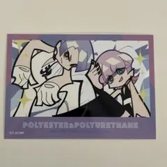 New PANTY＆STOCKING ミニブロマイド ポリウレタン エステル