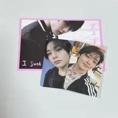 ストレイキッズ　DOIT アイエンセット