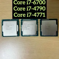 Core i7 CPU3個セットのサムネイル