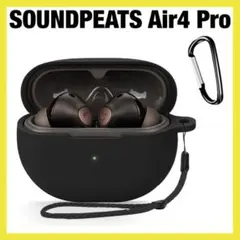 SOUNDPEATS Air4 Pro ケース 全面保護カバー シリコンケースのサムネイル