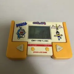 エポック社　ドラえもん　のび太の恐竜　ゲームウォッチ