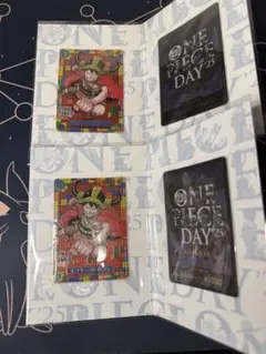2冊　ワンピースデイ　プロモ2025