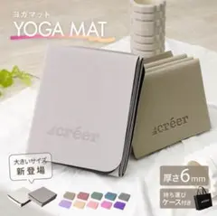 ※10/31まで出品※