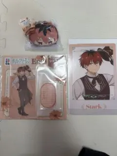 エニマイくじ　葬送のフリーレン　シュタルクセット