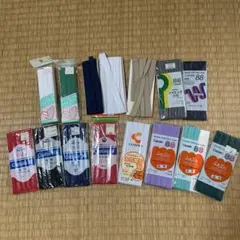 バイアステープ まとめ売り