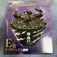 一番くじ ワンピース E賞 鬼ヶ島どんぶりのサムネイル