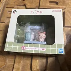 ちいかわ　1番くじ　Ｄ賞　カニさん　モモンガ