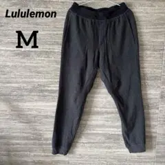 Lululemon◎メンズ黒ジョガーパンツ　M 暖パン　秋冬スウェット