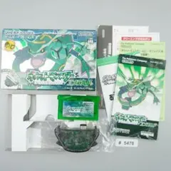 完品美品ポケットモンスター エメラルド GBA R4w9h2uDqu8oKk2nBbH2WE.jpg@jpg