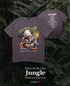 ¥ellow Bucksイエローバックス tシャツ 100枚限定品　jungle