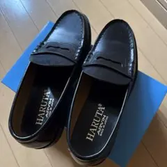 HARUTA ARVIN ローファー 27cm 黒