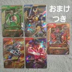 ウルトラマン フュージョンファイト！ルーブノキズナ5弾サンプルカード