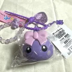 ほっぺちゃん じゃらじゃらマスコット パープル