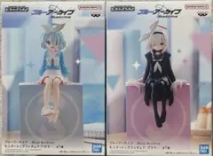 ブルーアーカイブ モニタートップフィギュア-アロナ&プラナ-2種セット