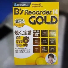 B's Recorder 14 GOLD　新品未開封