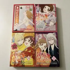 神様はじめました アニメ OVA 過去編 DVD 値下げ可 - メルカリ