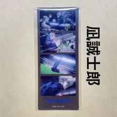 めいちゃん様 リクエスト 2点 まとめ商品