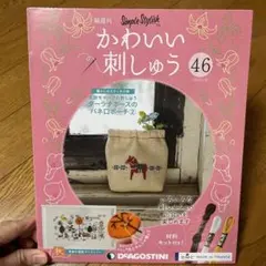 Item thumbnail for item c2defe4f-3198-4dd6-be19-c17e22e832b8