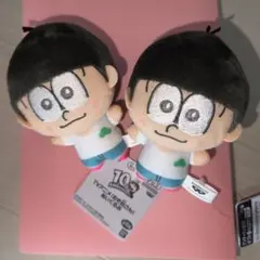 おそ松さん 10周年記念 ぬいぐるみ