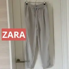 ZARA ザラ　ジョガーパンツ　グレージュ　XS