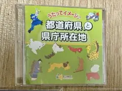 2025年最新】イクウェル 小学生の人気アイテム - メルカリ