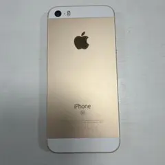Apple iPhone SE ゴールド 本体