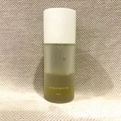 RMK Wトリートメントオイル