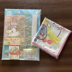 すみっコぐらし 文房具セット・冷感タオル