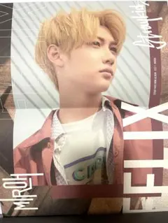 straykids MIROH MIROHver. アルバム フィリックス