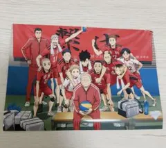 劇場版ハイキューポストカード