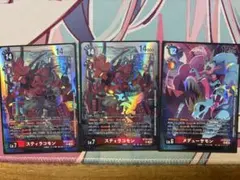 Item thumbnail for item 70709a7d-8c9b-4cf0-8668-b57ba313ad4c