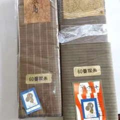 Item thumbnail for item 0f1b2a24-5c7f-4f8e-ad85-0175b8adcc8b