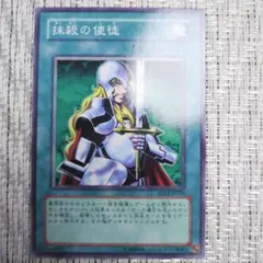 アジア版】即日発送 妖精伝姫を語る者 シークレット 亜シク - メルカリ