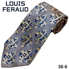 LOUIS FERAUD　ネクタイ　スーツ　ビジネス　通勤　二次会　パーティー