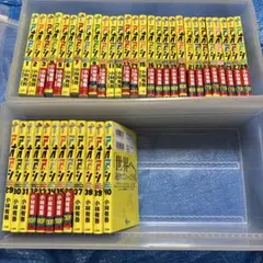 アオアシ. ジュニア版 全巻初版セット - メルカリ
