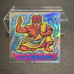 2025年最新】ドキドキ学園 最強神の人気アイテム - メルカリ