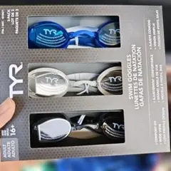TYR スイムゴーグル 3個セット