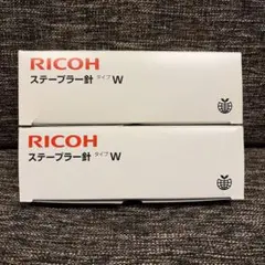 RICOH☆リコーステープラー針 タイプW 6個のサムネイル
