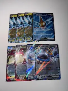 ポケモンカード（インフェルノX）　rrまとめ売り