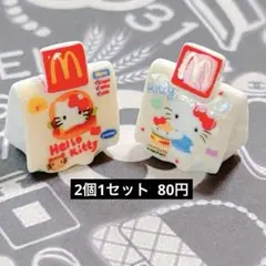 828*デコパーツ 看板 ハンバーガー屋さん ミニチュア メニュー