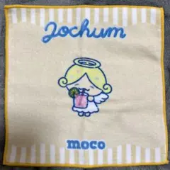 Jochum もこ　ハンカチ
