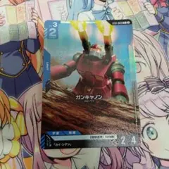 2025年最新】ガンキャノン パラレルの人気アイテム - メルカリ