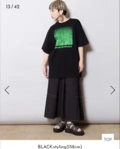 OSMOSIS オズモーシス 切替アシンメトリーフレアースカートのサムネイル