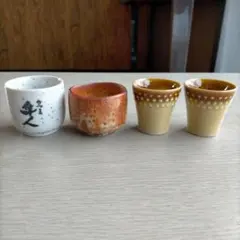 2026年最新】志野 ぐい呑みの人気アイテム - メルカリ