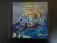 2025年最新】ウキウキ釣り天国の人気アイテム - メルカリ