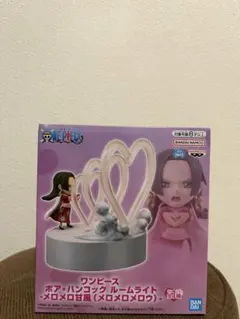 ワンピース ボア・ハンコック ルームライト